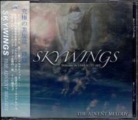 <img class='new_mark_img1' src='https://img.shop-pro.jp/img/new/icons16.gif' style='border:none;display:inline;margin:0px;padding:0px;width:auto;' />SKYWINGS/THE ADVENT MELODY