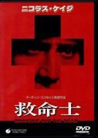 <img class='new_mark_img1' src='https://img.shop-pro.jp/img/new/icons23.gif' style='border:none;display:inline;margin:0px;padding:0px;width:auto;' />̿