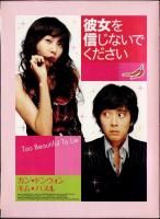 <img class='new_mark_img1' src='https://img.shop-pro.jp/img/new/icons32.gif' style='border:none;display:inline;margin:0px;padding:0px;width:auto;' />򿮤ʤǤ ǥå