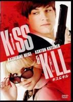 <img class='new_mark_img1' src='https://img.shop-pro.jp/img/new/icons32.gif' style='border:none;display:inline;margin:0px;padding:0px;width:auto;' />