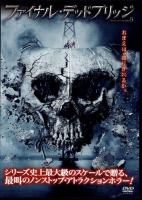 <img class='new_mark_img1' src='https://img.shop-pro.jp/img/new/icons32.gif' style='border:none;display:inline;margin:0px;padding:0px;width:auto;' />եʥ롦ǥåɥ֥å