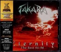 廃盤・レア盤・限定盤など（ハードロック/へヴィメタル） - ポップ