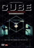 <img class='new_mark_img1' src='https://img.shop-pro.jp/img/new/icons32.gif' style='border:none;display:inline;margin:0px;padding:0px;width:auto;' />CUBE 塼 եʥ롦ǥ