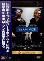 <img class='new_mark_img1' src='https://img.shop-pro.jp/img/new/icons32.gif' style='border:none;display:inline;margin:0px;padding:0px;width:auto;' />�ޥ����ߡ��Х���