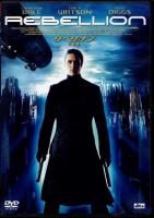 <img class='new_mark_img1' src='https://img.shop-pro.jp/img/new/icons23.gif' style='border:none;display:inline;margin:0px;padding:0px;width:auto;' />��٥ꥪ�� -ȿ�ռ�-