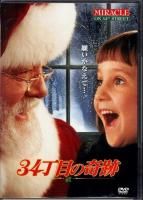 <img class='new_mark_img1' src='https://img.shop-pro.jp/img/new/icons32.gif' style='border:none;display:inline;margin:0px;padding:0px;width:auto;' />34ܤδ