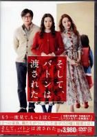 <img class='new_mark_img1' src='https://img.shop-pro.jp/img/new/icons32.gif' style='border:none;display:inline;margin:0px;padding:0px;width:auto;' />�����ơ��Хȥ���Ϥ��줿