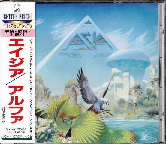HM/HR ギター系 LPアルバム4枚セット