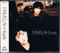 ＰＡＭＥＬＡＨ/complete of PAMELAH at the BEING studio - 中古ＣＤ通販 MELODIC LEDGE  RECORD