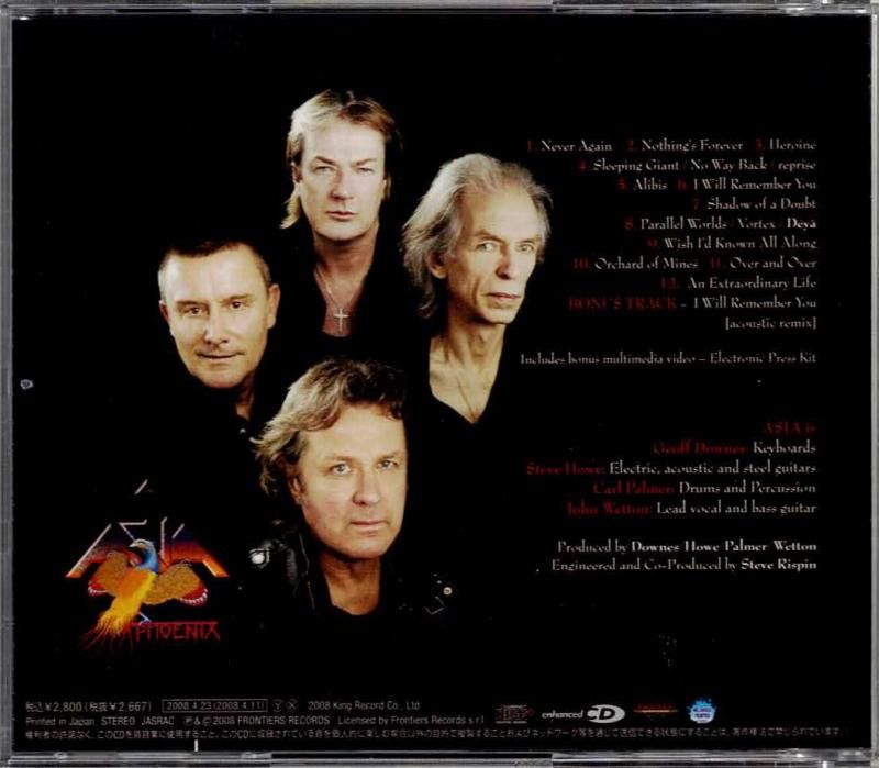 エイジア フェニックス・ツアー 2008 CD-BOX 10枚組 エイジア フェニックス・ツアー 2008 CD-BOX 10枚組 エイジア