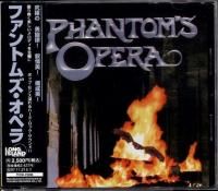 եȥॺڥ/PHANTOM'S OPERA