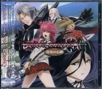 フィオナ/FIONA（SHM－CD） - ポップ＆ロック｜HR/HM