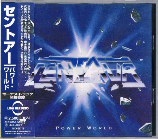 セントアー/パワー・ワールド - メロディック・メタル/ヘヴィメタル/パワーメタル/廃盤/中古ＣＤ通販 MELODIC LEDGE RECORDS