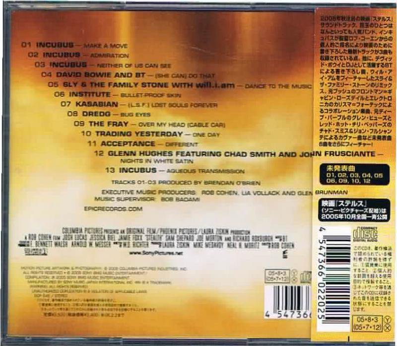 ステルス オリジナル・サウンドトラック - 映画/オルタナティヴ・ロック/廃盤/中古ＣＤ通販 MELODIC LEDGE RECORDS