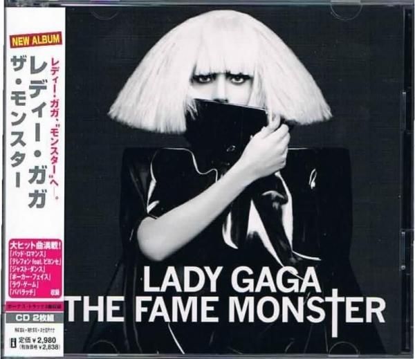 LADY GAGA ライブ特集 2009-2010 レディーガガ（日本先行発売