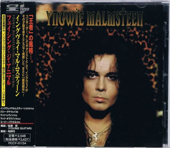 ネオクラシカル・メタル王者 - YNGWIE MALMSTEEN/FACING THE