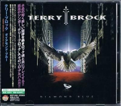 テリー・ブロック/ダイアモンド・ブルー Amazon.co.jp: DIAMOND BLUE: ミュージック