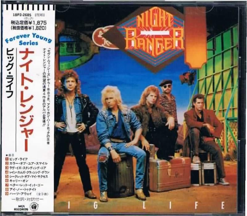 NIGHT RANGER Big Life ナイトレンジャー ビッグ・ライフ-