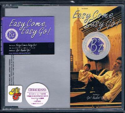 Ｂ'ｚ/Ｅａｓｙ Ｃｏｍｅ，Ｅａｓｙ Ｇｏ！ - ポップ＆ロック｜HR/HM