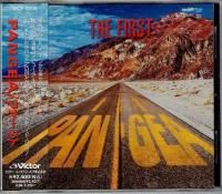 ＰＡＮＧＥＡ/ファースト