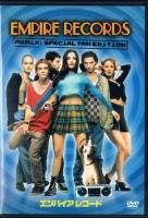 ハードロック・ハイジャック - 映画｜コメディ｜中古CD