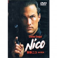 ランボー 怒りの脱出 - 映画/戦争/アクション/シルヴェスター・スタローン/中古ＣＤ・ＤＶＤ通販 MELODIC LEDGE RECORDS