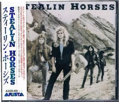 STEALIN HORSES」スティーリン・ホーシズ 日本盤 旧規格 帯付属