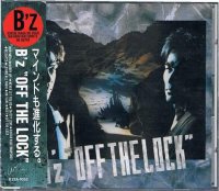 Ｂ'ｚ/ＢＡＤ ＣＯＭＭＵＮＩＣＡＴＩＯＮ（初回限定ケース） - メロディック・ロックの通販なら中古ＣＤ専門店 MELODIC LEDGE  RECORDS