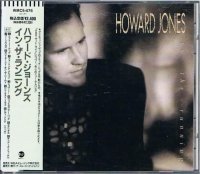 マイケル・ダミアン/ロック・オン - ポップス/ロック/８０S/廃盤/中古