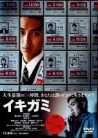 <img class='new_mark_img1' src='https://img.shop-pro.jp/img/new/icons32.gif' style='border:none;display:inline;margin:0px;padding:0px;width:auto;' />