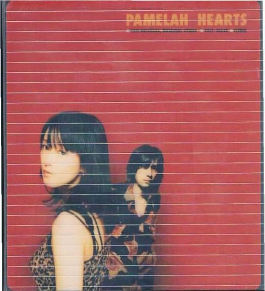 ＰＡＭＥＬＡＨ/ＨＥＡＲＴＳ - メロディック・ロックの通販なら中古ＣＤ専門店 MELODIC LEDGE RECORDS