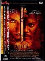 <img class='new_mark_img1' src='https://img.shop-pro.jp/img/new/icons32.gif' style='border:none;display:inline;margin:0px;padding:0px;width:auto;' />漼