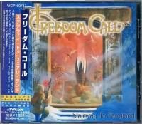 ドラゴンフォース インヒューマン ランペイジ メロディック スピードメタル 中古ｃｄ通販 専門店 Melodic Ledge Records