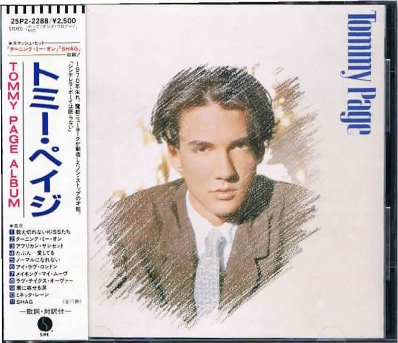 トミー・ペイジ/ＴＯＭＭＹ ＰＡＧＥ ＡＬＢＵＭ -ディスコポップ・中古ＣＤ専門店 MELODIC LEDGE RECORDS