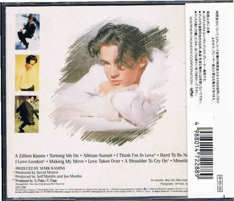 トミー・ペイジ/ＴＯＭＭＹ ＰＡＧＥ ＡＬＢＵＭ -ディスコポップ・中古ＣＤ専門店 MELODIC LEDGE RECORDS