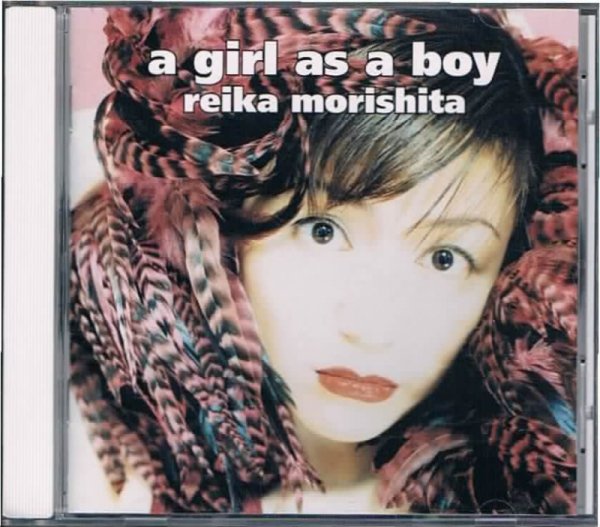 森下玲可/ａ ｇｉｒｌ ａｓ ａ ｂｏｙ - メロディアスなロックの通販なら中古ＣＤ専門店 MELODIC LEDGE RECORDS