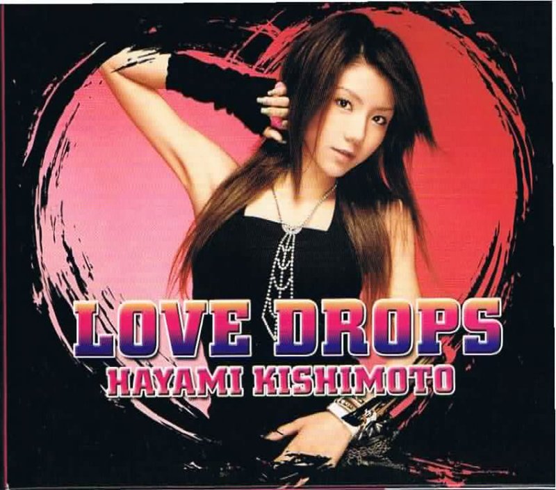 岸本早未/ＬＯＶＥ ＤＲＯＰＳ（スリーブケース） - ポップ＆ロック｜HR/HM｜ダンス 中古ＣＤ通販 MELODIC LEDGE RECORDS