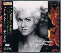 アニモーション/ルーム・トゥ・ムーヴ - ポップス・ロック・中古ＣＤ MELODIC LEDGE RECORDS