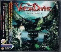 VA/キーパーズ・オブ・ジェリコ～トリビュート・トゥ・ハロウィン～ Amazon.co.jp: キーパーズ・オブ・ジェリコ～トリビュート・トゥ