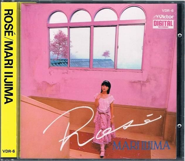 飯島真理 – Gold 飯島真理 Best Takes – CD (Compilation), 1987