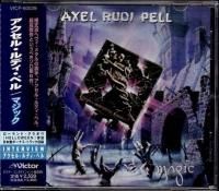 ハードロック名盤　2枚セット 1980-90年代のハード・ロック/ヘヴィ・メタル 初期盤 帯付CD