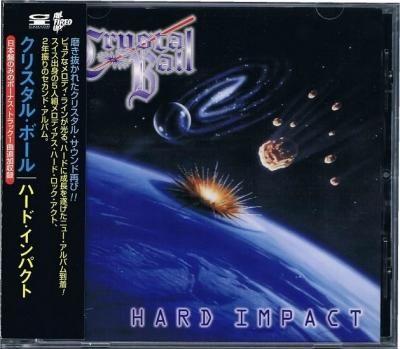 クリスタル ボール ハード インパクト ハードロック へヴィメタル 中古cd通販 Melodic Ledge Records クリスタル ボール ハード インパクト ハードロック へヴィメタル 中古cd通販 Melodic Ledge Records