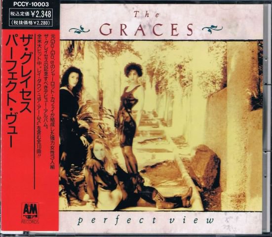 ザ・グレイセス CD／パーフェクト・ヴュー 1989年 80年代 日本盤 廃盤