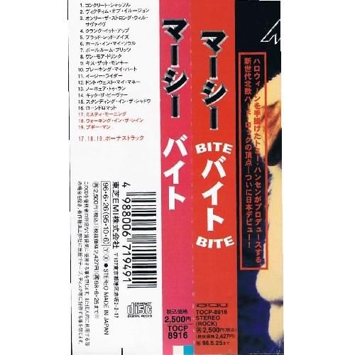 中古　ハードロック　ＣＤ　34枚　DVD　2枚　まとめて　まとめ売り　36枚 2025年最新】Yahoo!オークション -ハードロック cdの中古品