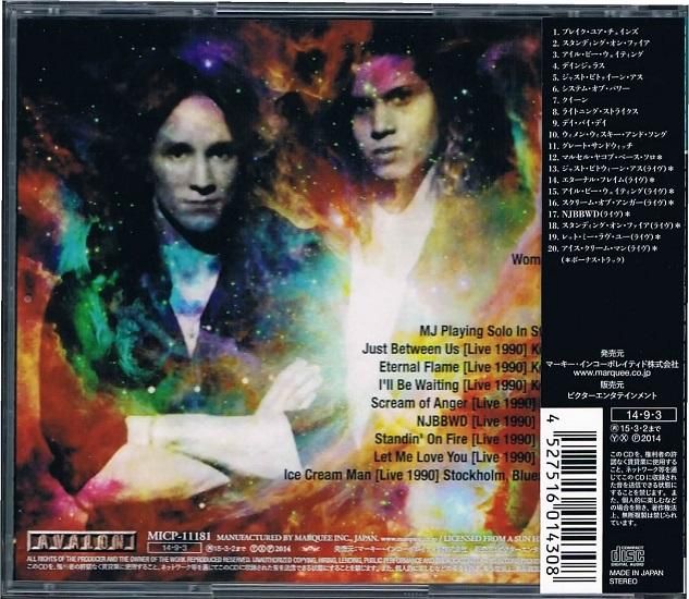 Amazon.co.jp: TALISMAN: ミュージック
