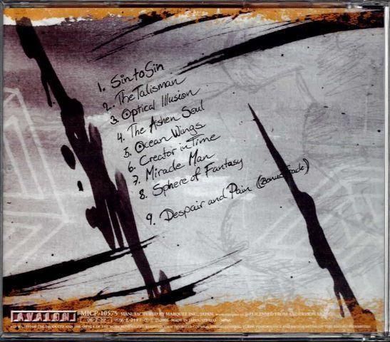 SORTILEGE / ソルティラージュ ヘヴィメタル　レコード Sortilege : Sortilege | HMV&BOOKS online - 3025452