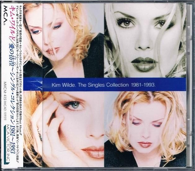 中古 キムギョンホ CD 1997 アルバム 中古 キムギョンホ CD 1997 アルバム K-POP・アジア