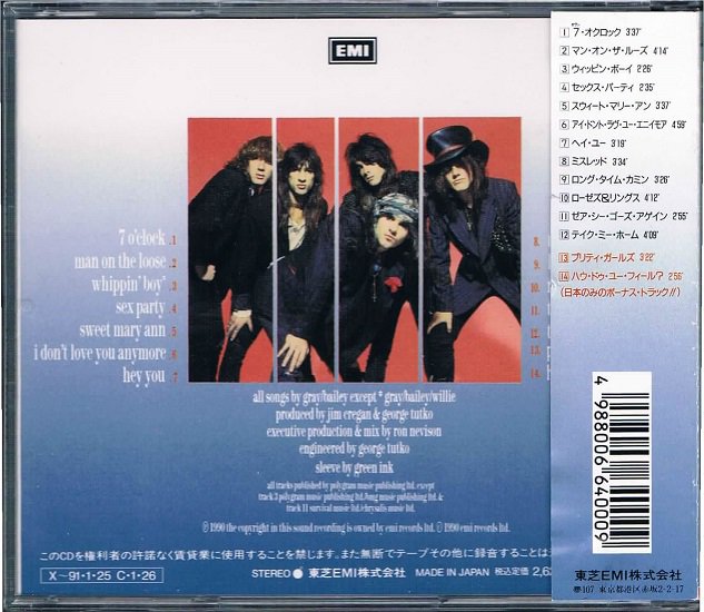 クワイアボーイズ/ＱＵＩＲＥＢＯＹＳ - ハードロック 中古ＣＤ通販