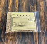 7ǯ츩ɱΤߡ  1dl65g