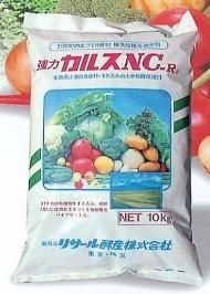 カルスNC-R（粒状） 10kg - のうけん☆ONLINE SHOP☆